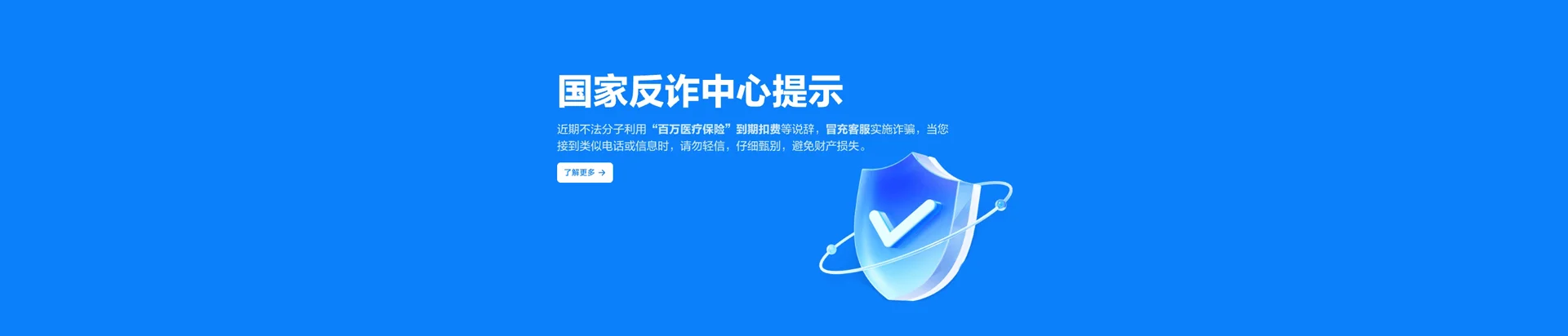 冷水滩区移动宽带