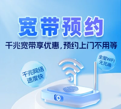 冷水滩区黄阳司镇
